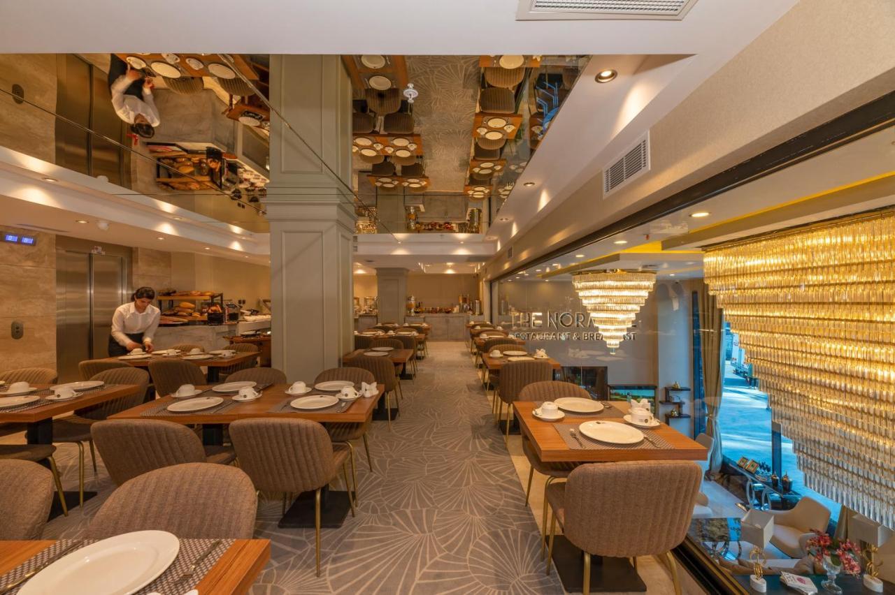 The Conforium Hotel Ван Экстерьер фото